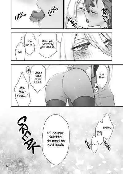 Mayonaka no Majo | The Midnight Witch