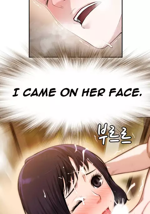 Tissue Thieves Ch.1-34