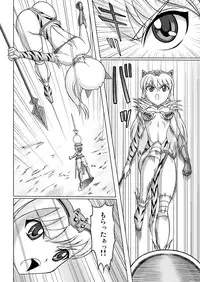 [Hakutoukai] Queen's Sisters (Queen's Blade)