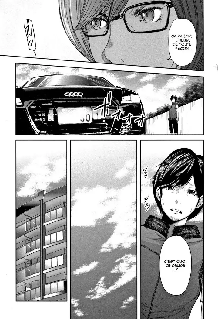 Soukan no Replica - Replica of Mother | Adultery Replica Vol.2