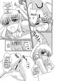 (C79) [Mameyamangetsudou (Mochizuki Kazuto)] No Cold Heart ~Tio Plato~ (The Legend of Heroes: Zero no Kiseki) [English] [kitsune547]