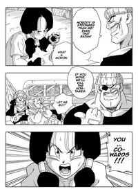 [Yamamoto] Heroine o Okashichae! | RAPE THE HEROINE! (Dragon Ball Z) [English]