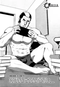 (C81) [RYCANTHROPY (Mizuki Gai)] EMBOG [English] {Baradise Scanlations}