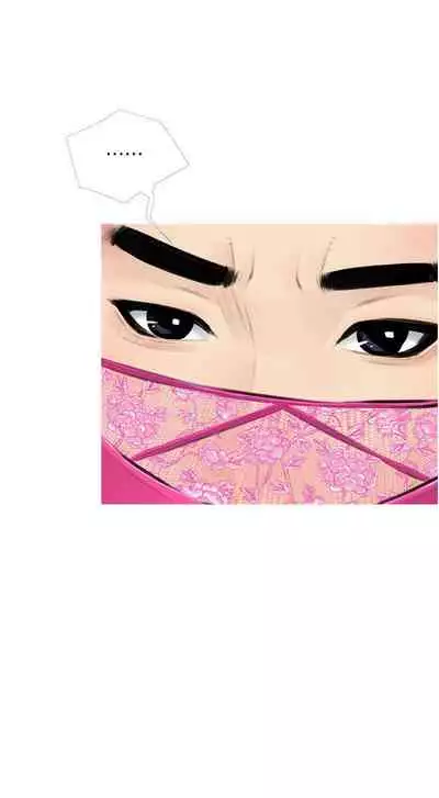 【周二连载】阿姨的家教课（作者：XIX&漢水） 第1~26话