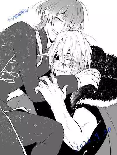 dimireto log① | 帝弥雷特 log①