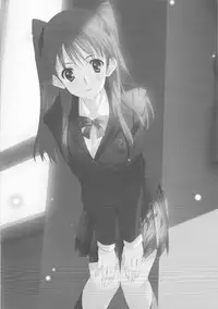 (COMIC1☆8) [Jekyll and Hyde (Mizuki Makoto)] Ogiso Setsuna no Owaru Sakujitsu (WHITE ALBUM 2)