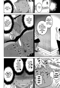 [Takatsu] Kami-sama no Iu Toori | As God Says Ch. 1-2 [English] [Secluded] [Digital]