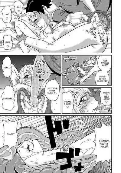 [John K Pe-ta] Wakuwaku one-sans Ch 1-7 [English] [Decensored]