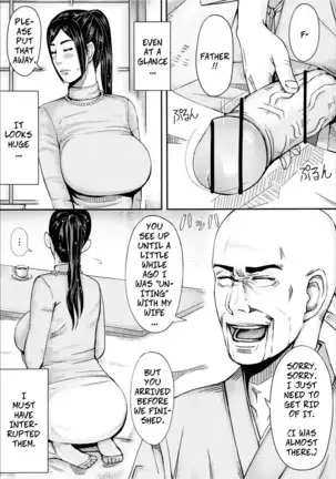 Iro no Ie -Hitozuma ga Sex Suru Hon II- | Erotic House - Married Women Sex Book 2