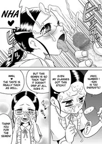 [Calpis Koubou] Semen wa Nomi Gusuri desu [English] [EHCOVE] [Digital]