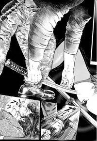 [Takashi Ishii] Maraque