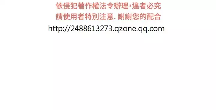 Thief 小偷 Ch.1~6 中文