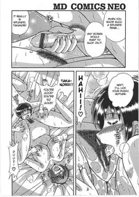 [Umino Sachi] Kindan Soukan -Haha to Ko no Tawamure- | Forbidden Relations -Mother Son Frolics- [English]