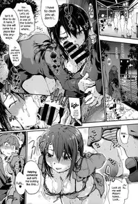 [Uba Yoshiyuki] Houkago no Sukima Ch. 1-5 [English] {NecroManCr}