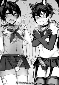 [108. (HAGANE)] GBFRAKUGAKI (Granblue Fantasy) [Chinese] (Uncensored)