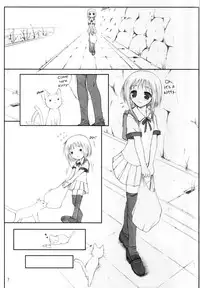 (CR31) [Kemokomoya (Komori Kei)] Niunyuu (Fruits Basket) [English] [Chocolate]