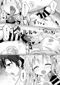 (C89) [Animal Herb (Yano Mitsuki)] Uchi no Pet Jijou 3