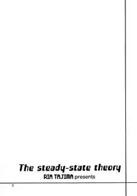 (C66) [SUBSONIC FACTOR (Ria Tajima)] The steady-state theory (Fullmetal Alchemist)
