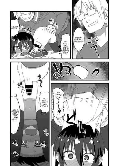 [Hiroi Heya (GakuGaku)] Reika-san to Motto Issho!! | Even More With Reika-chan!! [English] [nemdiggers12] [Digital]