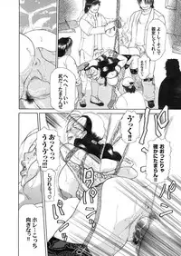 Comic Magnum Vol.1 [Digital]