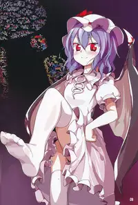 (Reitaisai 6) [Usotsukiya (Oouso)] Touhou Kutsushita Bon 2 | Touhou Sock Book 2 (Touhou Project) [English] [ReMoe]