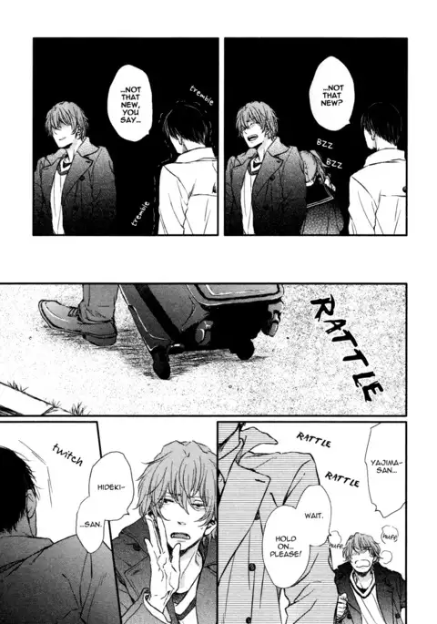 Kare no Shousou to Koi ni Tsuite 2 Ch. 1-4