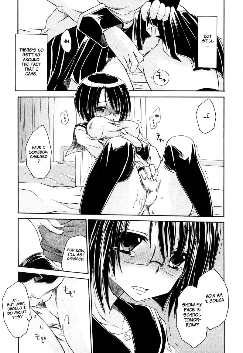 Love and Hate Chapter 5