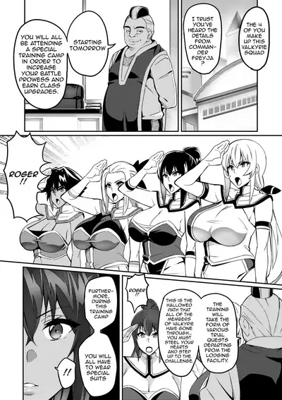 [Hatoba Akane] Demon Slaying Battle Princess Cecilia Ch. 1-14 | Touma Senki Cecilia Ch. 1-14 [English] {EL JEFE Hentai Truck}