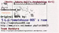 (COMIC1☆7) [Tomatohouse-905's room (Urabi)] Route; Sakurasou no Majimena Kanojo (Sakurasou no Pet na Kanojo)[English]