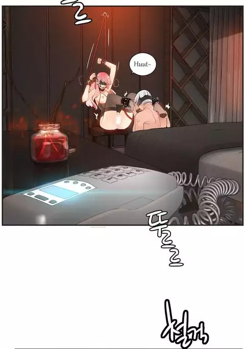 Lilith`s Cord Ch.1-15