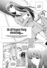 [Akiyama Kenta] Gift [English] kusanyagi