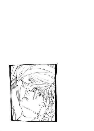 M kki kareshi wa sunaoninarenai|抖M男友无法变得坦率