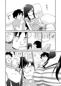 Magazine Cyberia Vol. 122