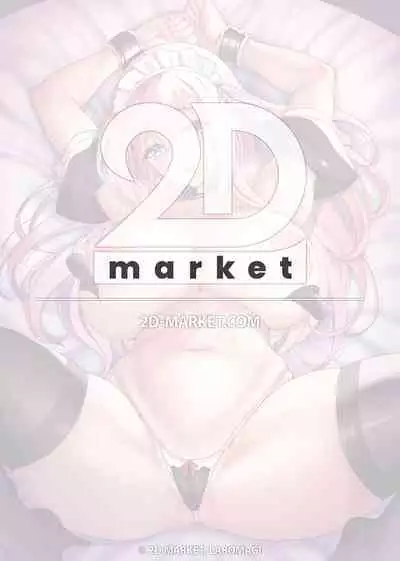 [Labomagi! (Takeda Aranobu)] Ecchi na Onee-san wa, Suki desu ka? 4 ~Tonari no Onee-san to Ikkagetsukan, Anata no Suki Ho | Do You Like Naughty Older Girls? 4: All You Can Fuck Sex for a Month With the Girls [English] {2d-market.com} [Decensored] [Digital]