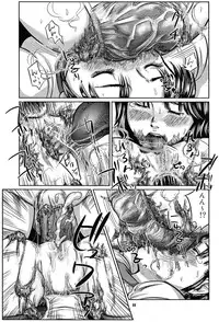 (C74) [Ogeretsu-dan (Shinjima Saki)] Hexagon 11 - Hexa Drive