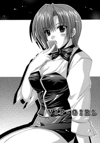 (SC28) [Fantasy Wind (Shinano Yura)] VIP_GIRL (Super Black Jack) [English] [QBtranslations]
