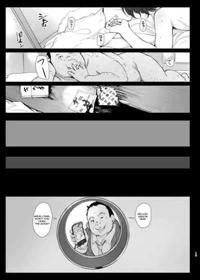 Kimi no Kanojo Yokatta yo. Meganekko NTR Tanpenshuu