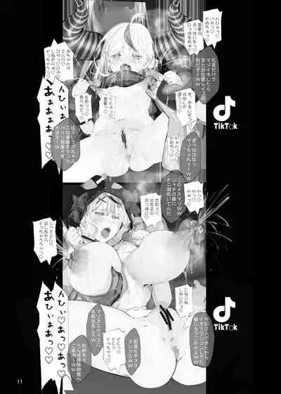 Matamata Sakama Ju = Tsukamatta Plus