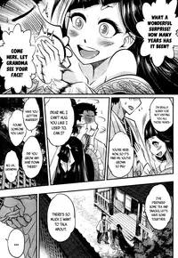 [Heiqing Langjun] Eisei no Kaori | Everlasting Fragrance (Towako San) [English] {CapableScoutMan & bigk40k} [Digital]