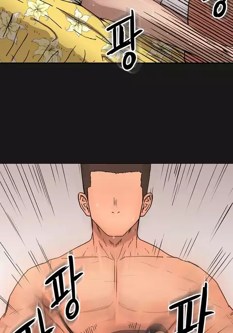 Refrain Love Ch.1-23