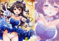 (C89) [Kurimomo (Tsukako)] Uzuki Watch (THE IDOLM@STER CINDERELLA GIRLS) [Chinese] [朔夜汉化]