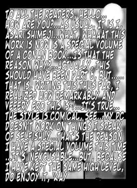 [Miraiya (Asari Shimeji)] Bumbling Detective Conan - Special Volume: The Mystery Of The Discarded Cat (Detective Conan) [English] [Tonigobe]