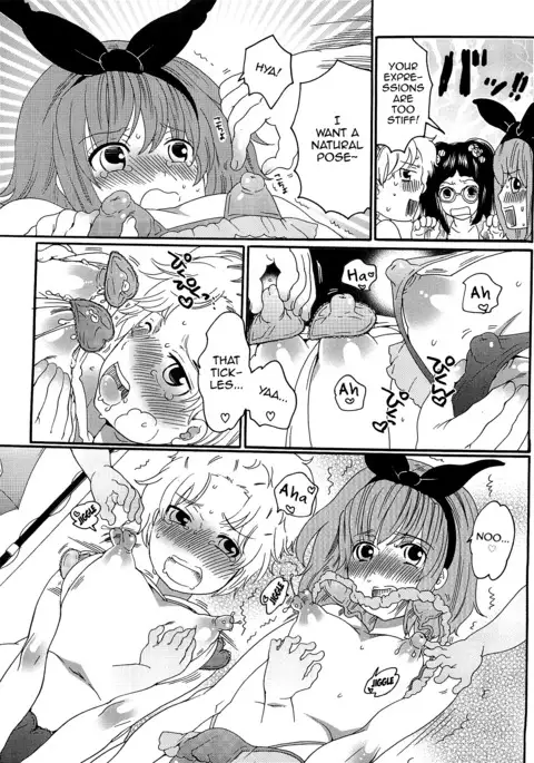 Chindol☆Master ~The Otintin Idol Master~