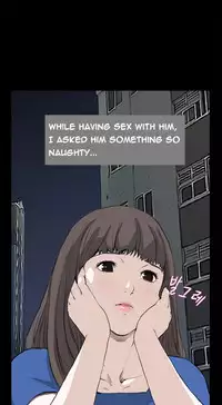 [Keum Sah Gong] Si-Eun Ch.1-33 (English) (Ongoing)