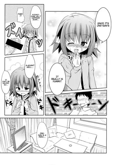 Kyouko no Hibi | Kyouko's Daily Life
