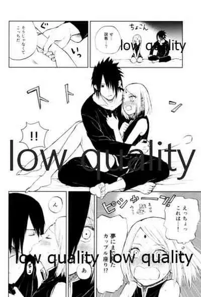 (Zennin Shuuketsu 4) [usubeniringo (Kouno)] Momo to Sakura to Amai Wana 2 (Naruto)