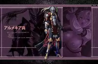 [Waffle] Kyonyuu Fantasy 4 -Shuudoushi Astor- Digital Character Image Collection