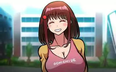 [Omukaiza]みんなの童☆貞シェアハウス