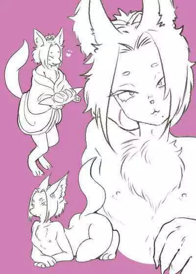 蜜月温泉円満勝負