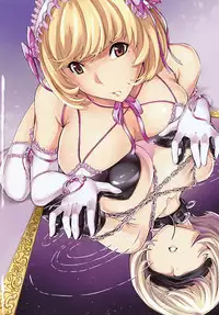 (C78) [Dairiseki (Hakaba)] Nikuyoku Aoki Jou (Bakuman) [English] [Chocolate]